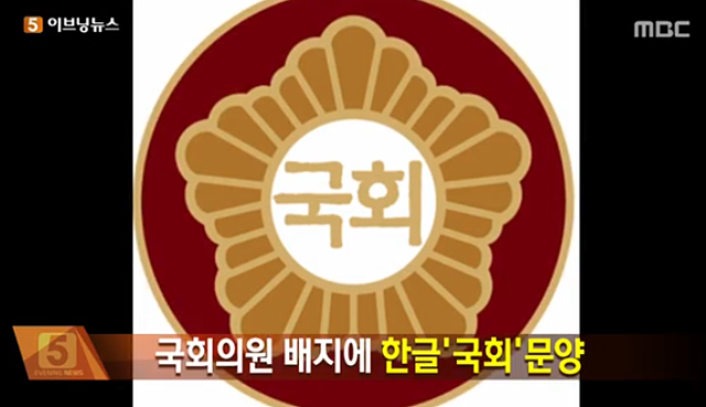 미투포토