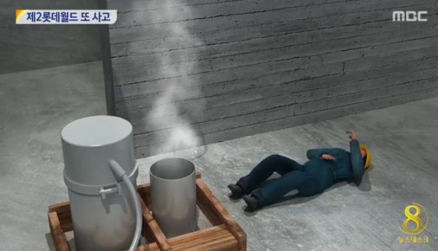 미투포토