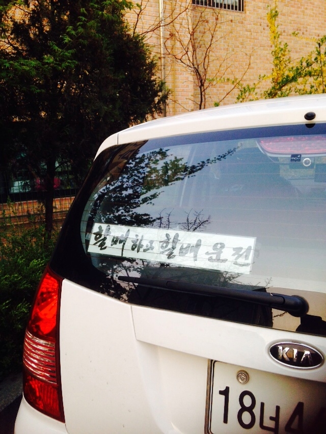 미투포토
