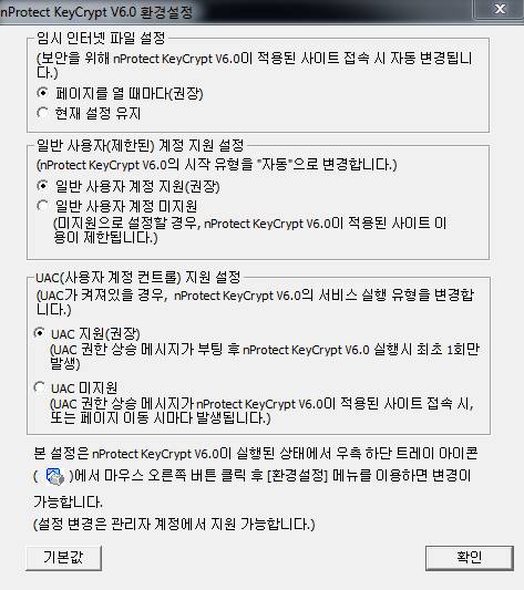 미투포토