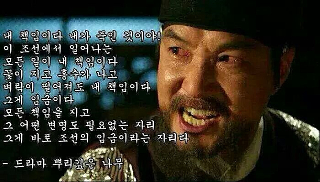 미투포토