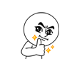 스티커