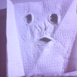 샤루