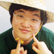 윤이짝