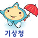 기상이