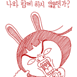 풍후