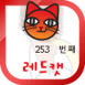 행복한바람